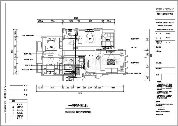 龙湖城两层住宅建筑施工图-图一