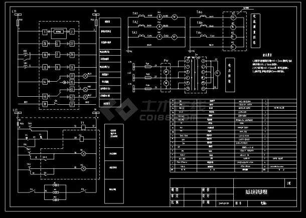 某地20KV供电站电气设计cad全套施工图(含设计说明）-图二