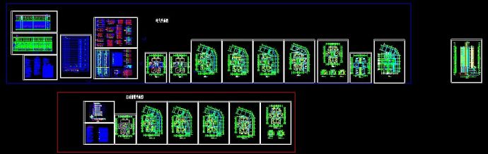 某地高层商业综合办公楼建筑电气设计cad施工图(含设计说明）_图1