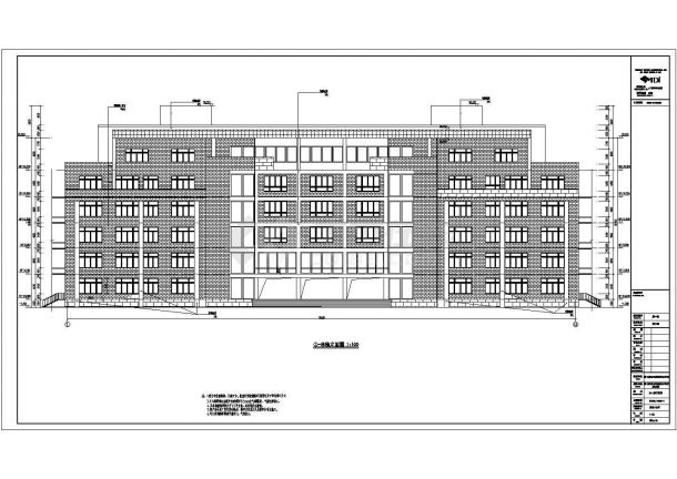 某6层框架结构中学教学综合楼建筑施工图-图一