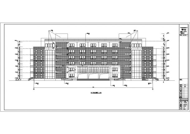 某6层框架结构中学教学综合楼建筑施工图-图二