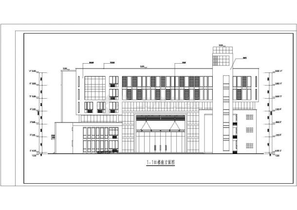 某学校多套多层综合楼建筑设计方案图-图二