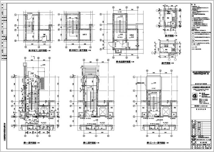 某地18层框剪结构住宅楼全套设计施工图_图1