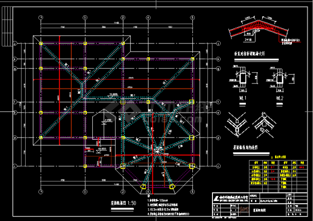某三层别墅cad设计建筑结构电图全套图-图二