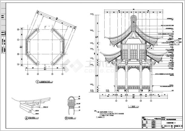 八角重檐亭、八角凉亭、八角亭设计图-图一