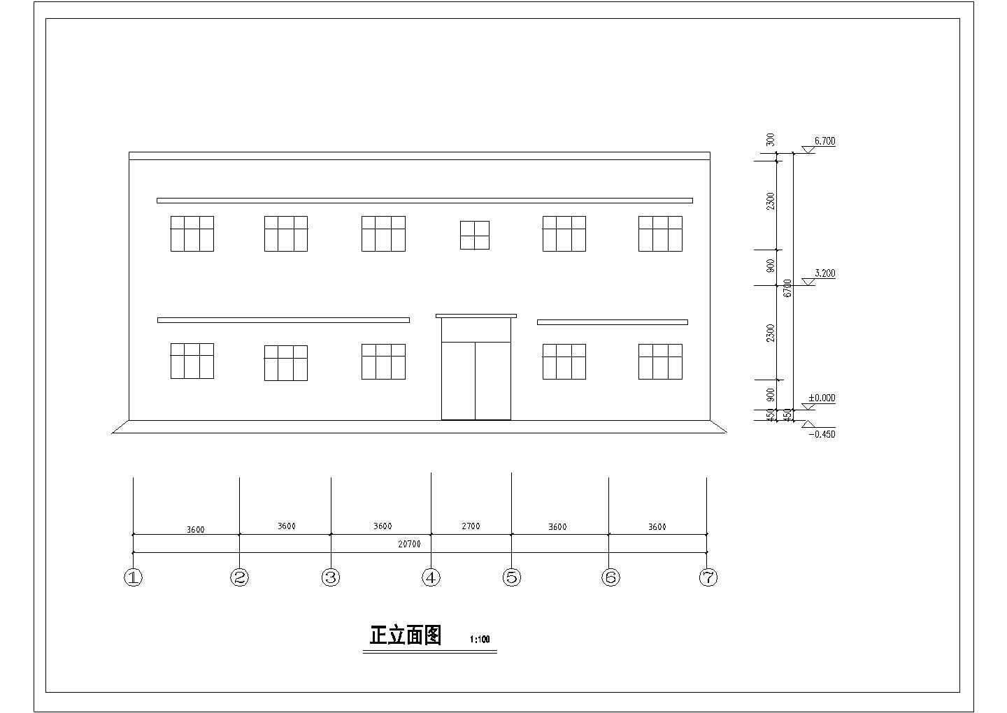 某二层砖混结构办公小楼 图纸（300平米左右）