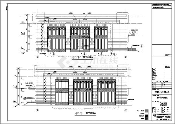 青岛两层框架结构售楼处建筑设计施工图-图一