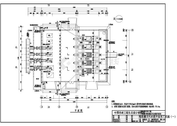 某污水处理厂粗格栅及进水泵房CAD图-图一