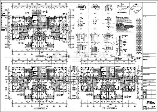 十八层框架剪力墙结构住宅施工图-图二