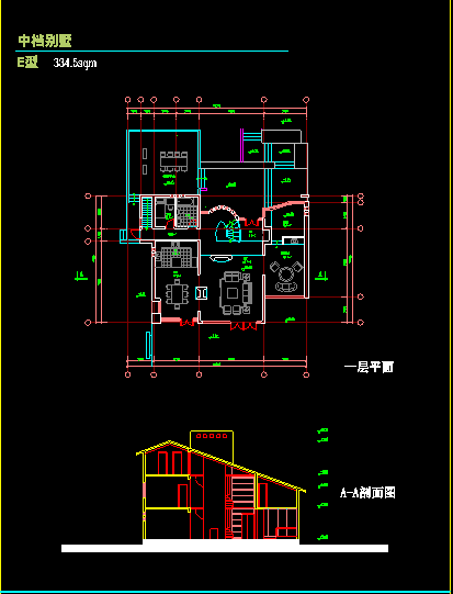 某地方四个中高档别墅方案平立剖图CAD图纸-图二