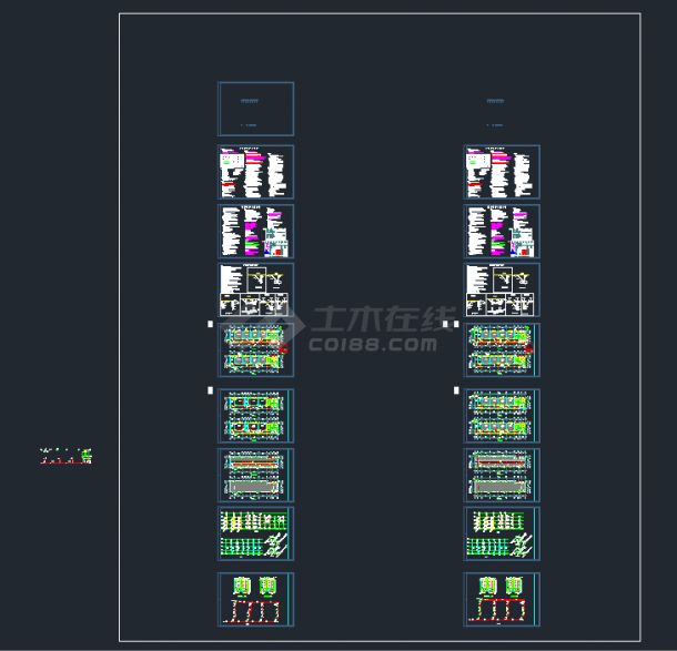 凯欧小学教学楼工程给排水设计图纸-图一