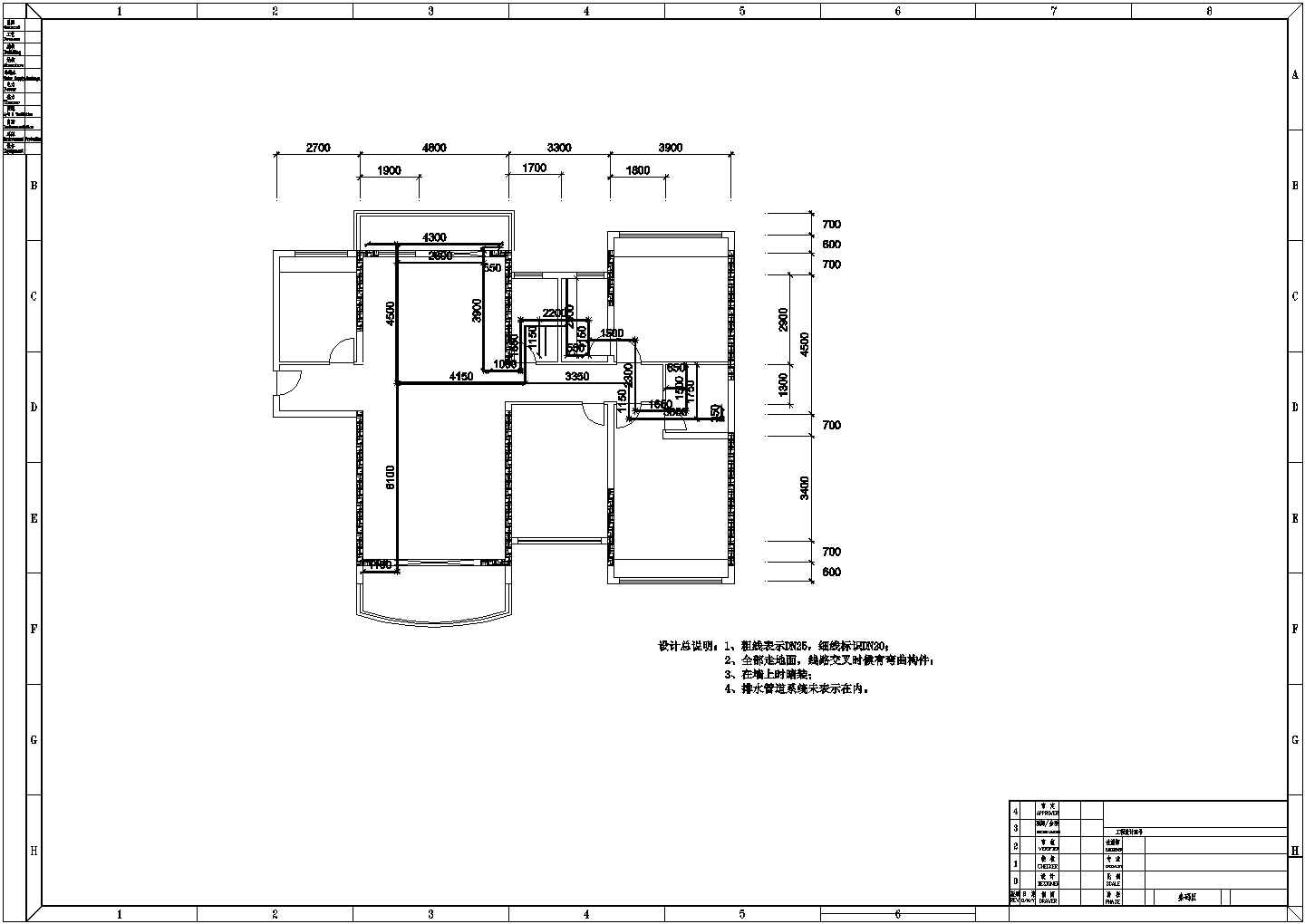 某地区卫生间交叉的冷热水管布局图CAD图纸