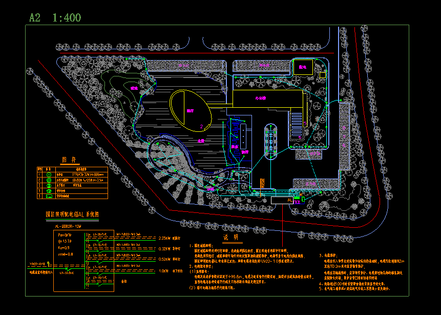 某园区景观照明电气设计图CAD图纸