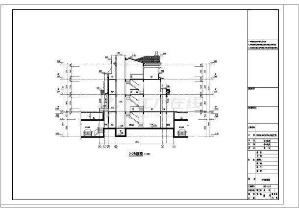 【上海】某三层框架结构联排别墅建筑设计施工图-图二