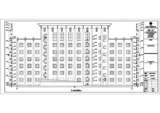 某地烟草公司六层框架结构综合办公楼方案图-图一