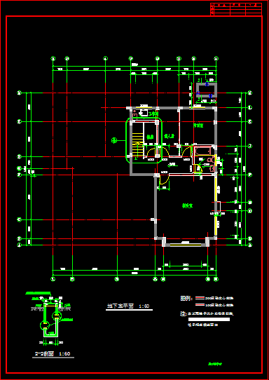 某地二层别墅建筑施工图纸（包含1张效果图）-图二
