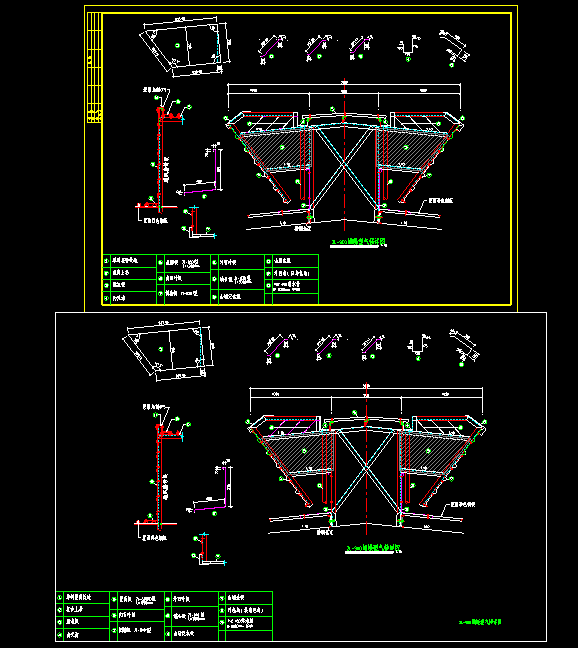 某建筑实用ZL-900蝴蝶型气楼设计图_图1