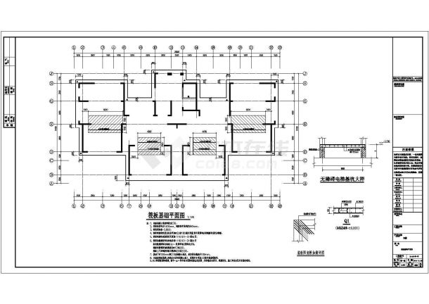 7度区32层商业住宅结构设计施工图-图一