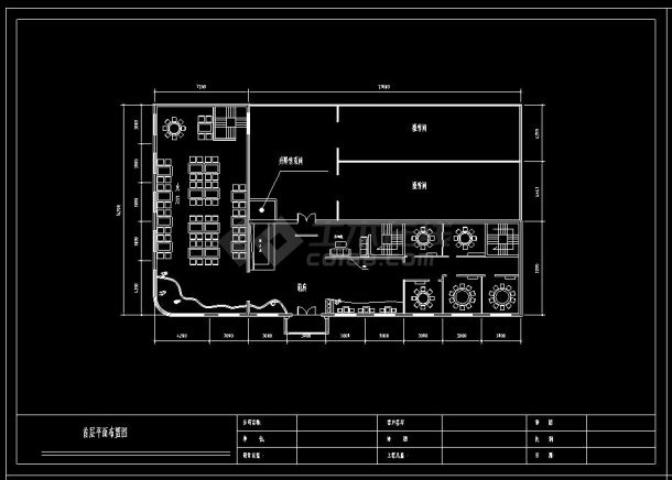 某地大型精品中餐厅室内装修设计CAD施工图-图二