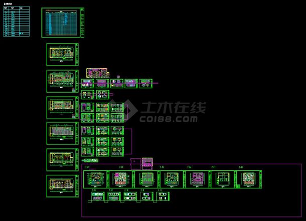 某地知名饭店室内装修设计cad全套方案图-图一