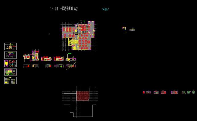 某地大型中餐厅室内装修设计方案cad全套图_图1