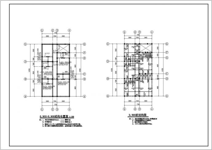 某五层底框结构住宅楼建筑施工图纸_图1