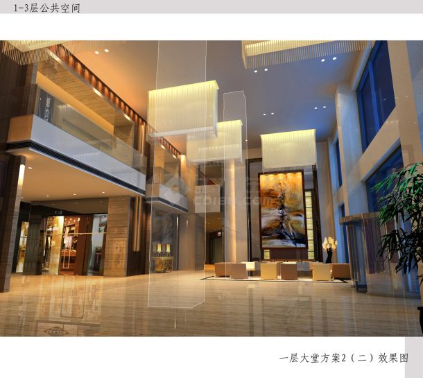 苏州某国际商务城公寓酒店设计cad施工图（含效果）-图一
