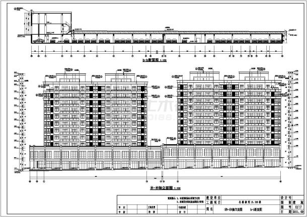江西某11层框架剪力墙结构商住楼带地下室建筑施工图-图二
