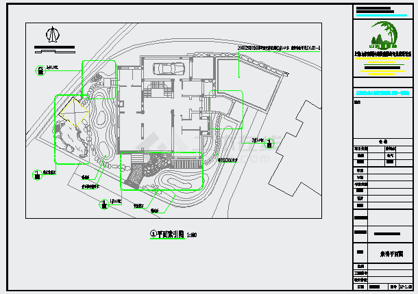 【上海】某别墅园林景观施工设计图纸-图二