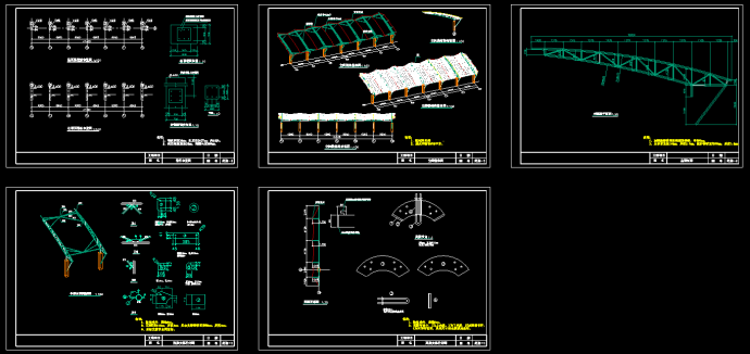 悬挑空间膜结构cad设计施工图纸_图1