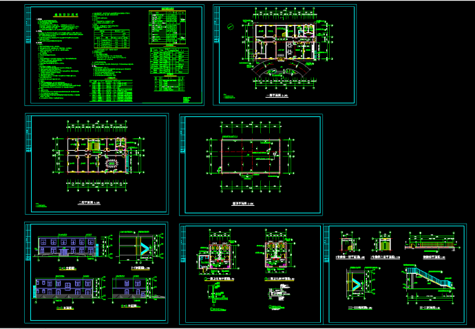 某地多层办公楼建筑设计CAD施工图（共6张）_图1