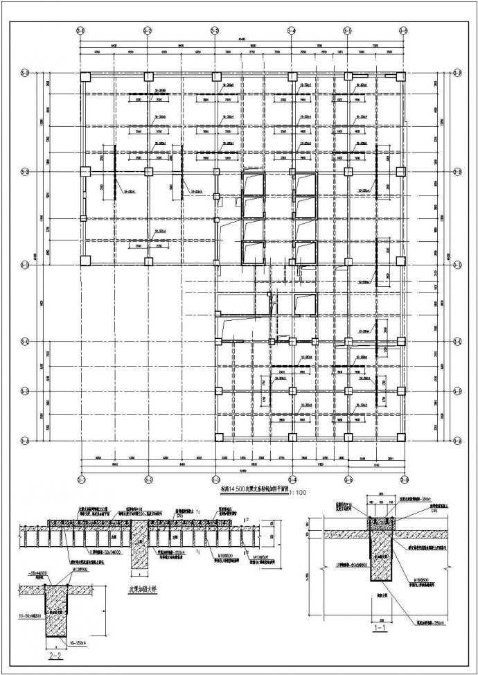 30层框剪结构办公楼全楼加固施工图_图1