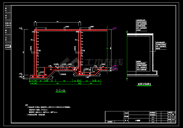 消防水池、泵池结构cad设计施工图 -图二