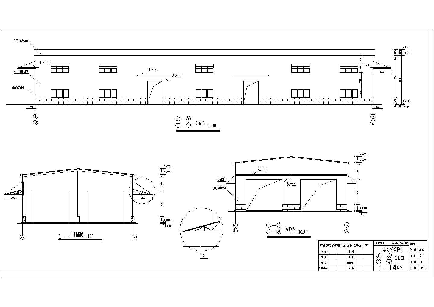 某地单层单跨门式钢架厂房结构施工图
