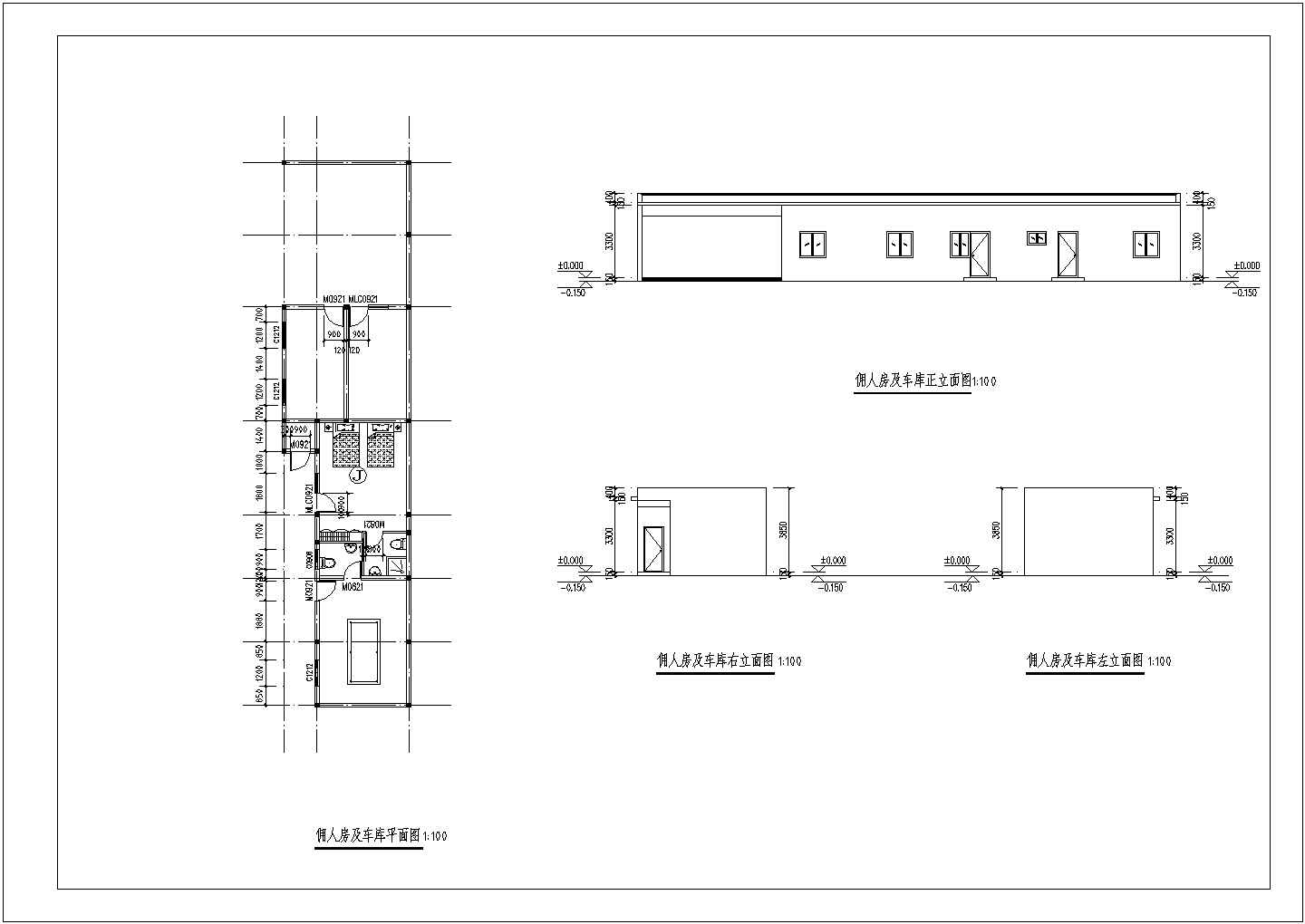 某地两层砖混结构别墅建筑设计扩初图