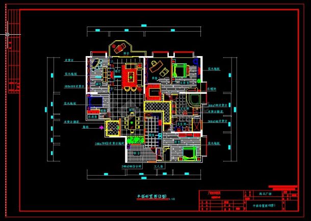 某地区珠江广场小区E户型住宅装修设计cad施工图-图二