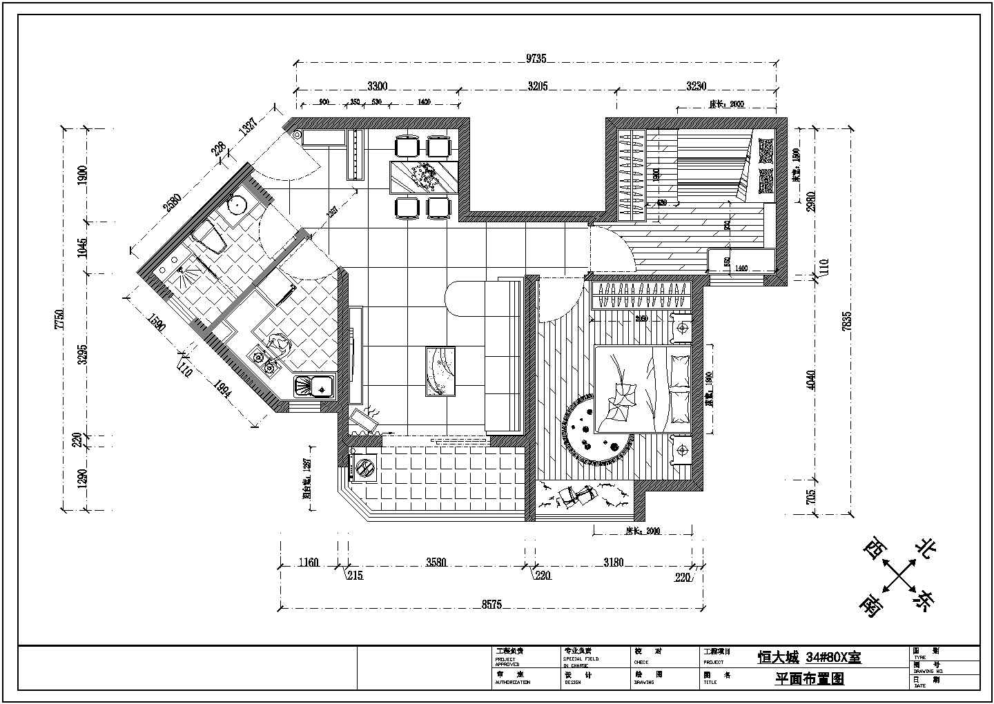 【武汉】恒大城85㎡两室一厅室内装修设计图