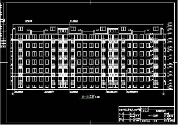 2018精选【90套】土木工程专业办公楼建筑、结构设计图毕业设计系列-图二