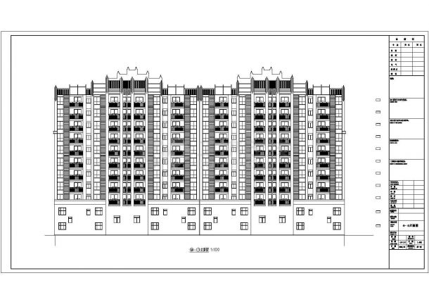 【湖北】某地11层框架结构住宅楼建筑设计施工图-图二