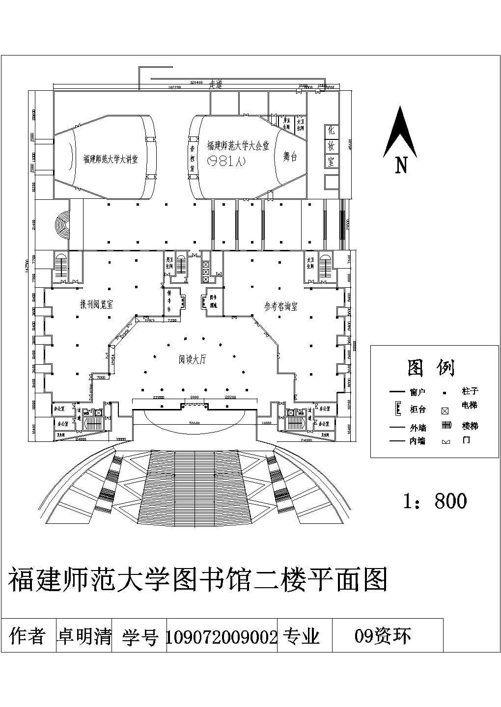 某地框架结构小型图书馆设计施工图（cad平面图）