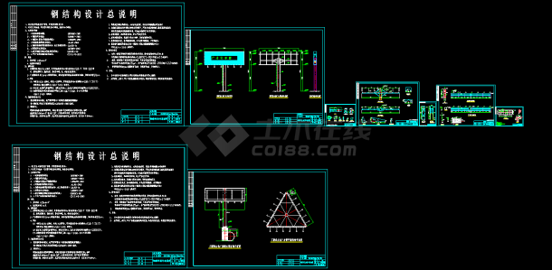 独立柱双面广告牌结构cad施工图纸-图一