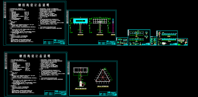 独立柱双面广告牌结构cad施工图纸_图1