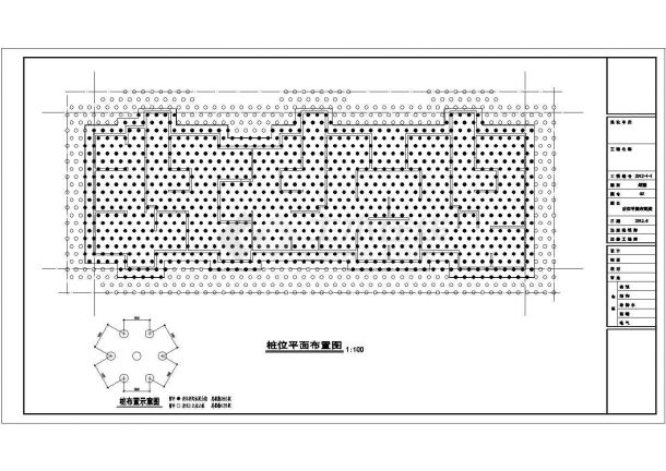 高层剪力墙加桩基结构设计图纸（含五中桩方案比较和计算书）-图二