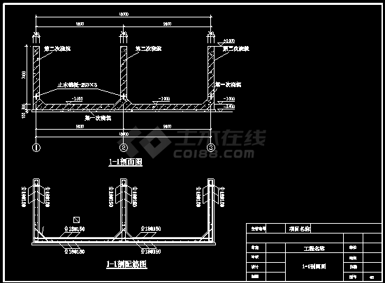 [广西]冶炼厂矩形水池结构施工图-图二