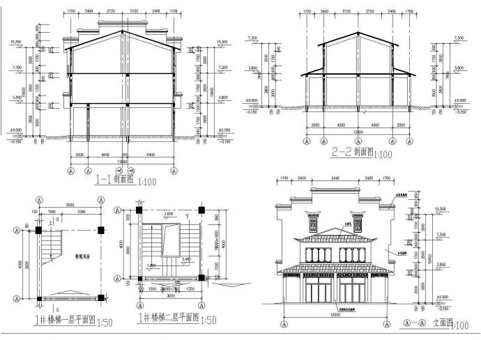 某地三层框架结构徽派建筑综合楼建筑方案图_图1