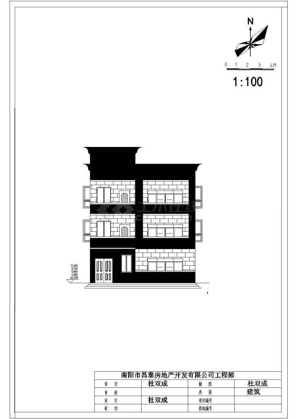 【卧龙】崔庄社区砖混结构住宅楼施工图-图一