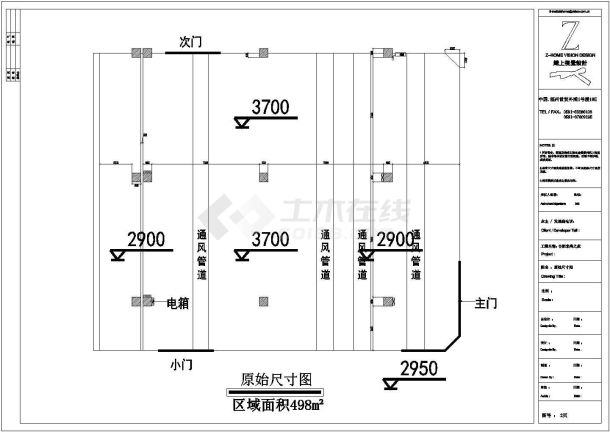 【合肥】某400平美式家具商场展厅设计施工图纸-图一