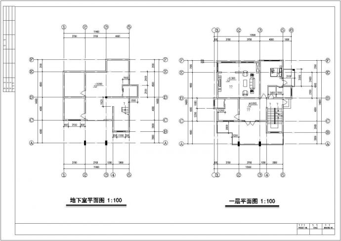 某地四层别墅建筑结构设计施工图纸_图1