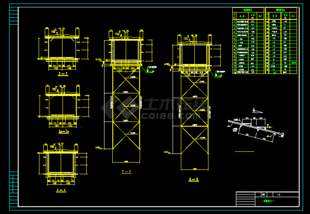 某经典钢通廊结构cad施工设计图-图二