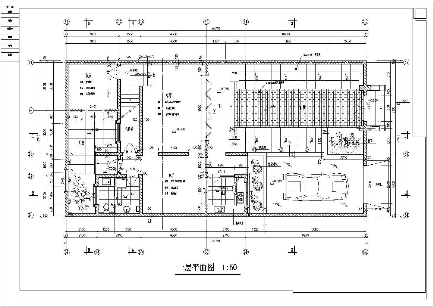 两层现代式四合院CAD建筑设计图